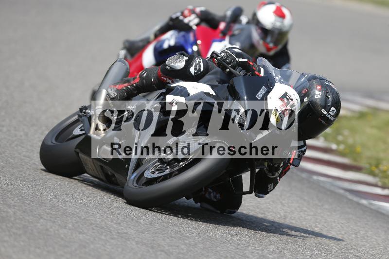 /29 26.07.2026  PROMAX ADR/Gruppe gelb/65